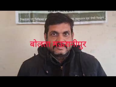 थाना बक्सवाहा अंतर्गत ग्राम पंचायत सगारी में देर रात एक पशु पालक के खेत पर बने टपरे में आग लग जाने से दो भैंसो की। जलकर ...