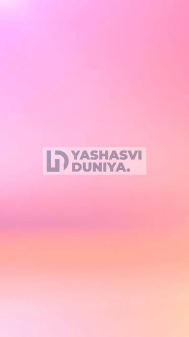 नईआबादी पुलिस की बड़ी कार्रवाई, एमडी ड्रग तस्कर गिरफ्तार, लाखों का नशा जब्त 🚔
युवाओं को नशे से बचाने की दिशा में सख्त कद...