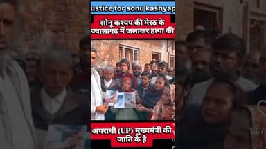 #love #news #samajwadimedia #song #latestnews #samajwadidharmendra #bhojpurimusic #bhojpuri