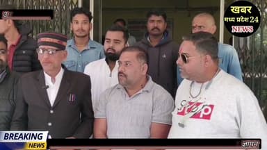 रॉयल राजपूत संगठन ने सौपा ज्ञापन.......