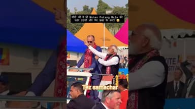 PM मोदी का मास्टर स्ट्रांक tram#modi #pmmodi #kite #narendramodi #viralvideo #manojtiwari #bjp