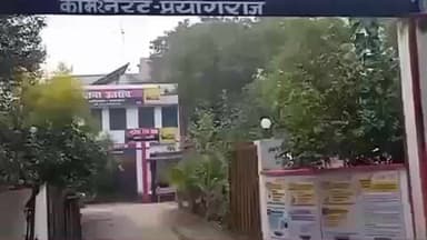 हंडिया: एकडला पुलिया के पास बाइक ने सब्जी विक्रेता को मारी टक्कर