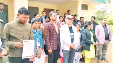 ग्रीन इंडिया मिशन के तहत प्रशिक्षित विद्यार्थियों को प्रमाण पत्र एवं ब्यूटी किट का वितरण
#GreenIndiaMission
#वनविभाग
#कौ...