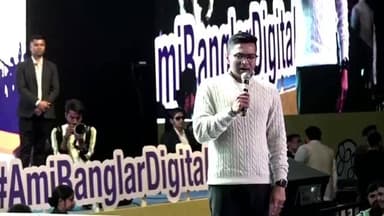 সরাসরি সম্প্রচার তারাপীঠ টিভি চ্যানেলে।
#LiveBroadcast #TarapithTV #BreakingNews #LiveNews #WestBengalNews #ViralNews #L...