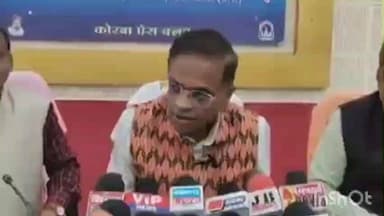 कोरबा: अमित जोगी ने कहा, जनता जागरूक नहीं हुई तो छत्तीसगढ़ बन जाएगा अदाणीगढ़