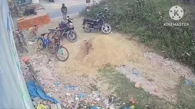 आंदर: घेराई मोड़ के पास लाइब्रेरी से साइकिल चोरी करते चोर की तस्वीर सीसीटीवी में कैद, वीडियो वायरल