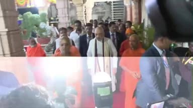 નડિયાદ: કેન્દ્રીય ગૃહ મંત્રી શ્રી અમિત શાહે નડિયાદ ખાતે શ્રી સંતરામ સમાધિ સ્થાનના દર્શન કર્યા.