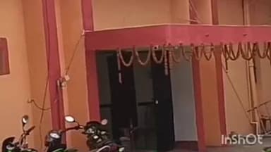 बेनीपुर: पीडीएस डीलरों की परीक्षा 15 जनवरी को आयोजित की जाएगी