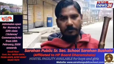 आनी में एक सफाई कर्मी की जुबानी #viralreelschallenge2025viralreelschallengejaiviralreelschallengeviralreelschallenge