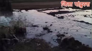 पांढुरना समाचार: 70 वर्षीय बुजुर्ग किसान की जमीन पर कंपनी की दबंगई, जनसुनवाई में पहुंचा मामला