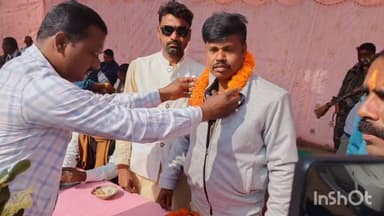 मनिका: मकर संक्रांति पर लगने वाले दो दिवसीय मेले का विधायक ने फीता काटकर किया उद्घाटन