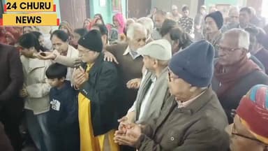 चूरु के राम मन्दिर का 42 वां वार्षिकोत्सव समारोह आयोजित #chururammandir #24churunews #LatestUpdate #latestupdatenews #La...