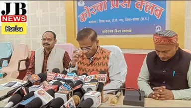 जनता अभी जागरूक नहीं हुई तो छत्तीसगढ़ बन जाएगा अदाणीगढ़- अमित जोगी,
खसोट कर छत्तीसगढ़ को खोखला बनाने की साजिश
कोरबा। छत्...