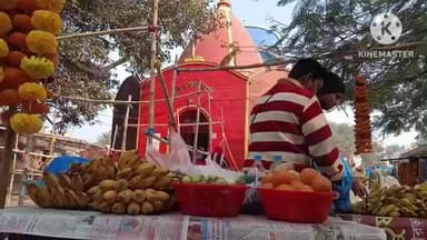 নলহাটি ২: আকালিপুরে পৌষ সংক্রান্তি উপলক্ষে গুহ্যকালী মন্দিরে পুজো দেওয়ার ভিড় ও বসেছে মেলা