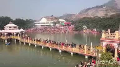 बौंसी: मकर संक्रांति पर मंदार की तराई में उमड़ी श्रद्धालुओं की भीड़, हजारों सफा धर्म के अनुयायियों ने की पूजा-अर्चना