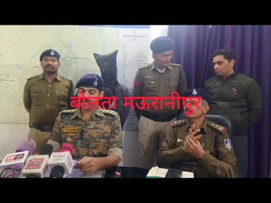 लिधौरा टीकमगढ़ तंबाखू खिलाने के विवाद को लेकर एक व्यक्ति की धारदार हथियार से हत्या पुलिस ने किया आरोपी को गिरफ्तार