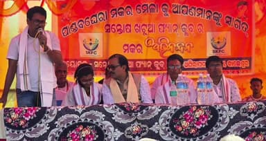 ରେମୁଣା: ଅଘିରାପଦା ପାଣ୍ଡବଘେରା ମକର ମେଳାରେ ଯୋଗଦେଲେ ନୀଳଗିରି ବିଧାୟକ