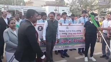 ಮಳವಳ್ಳಿ: ರಸ್ತೆ ಸುರಕ್ಷತೆ ಜಾಗೃತಿ ಕುರಿತ ಬೃಹತ್ ಜಾಥಾ ಕಾರ್ಯಕ್ರಮ ಜಿಲ್ಲಾ ಎಸ್ಪಿ ಡಾ, ಶೋಭಾರಾಣಿ ಅವರಿಂದ ಚಾಲನೆ