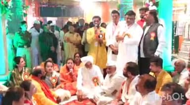 त्र्यंबकेश्वर: शालेय शिक्षण मंत्री दादाजी भूसे यांचे हस्ते संत निवृत्तीनाथ महाराज समधी मंदिरात शासकिय पूजा संपन्न