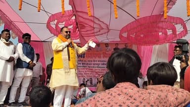 #रफीगंज #विधायक #प्रमोद_कुमार_सिंह ने #विधानसभा को लेकर कर दी बड़ी ऐलान सुनकर आप भी चौंक जाएंगे, विडियो हुआ #वायरल।