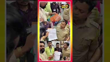 Navi Mumbai : पनवेलमध्ये पैसे वाटपाचा आरोप, भाजप उमेदवारांवर मनसे आक्रमक