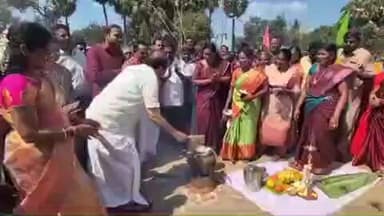 குறிஞ்சிப்பாடி: திருவந்திபுரத்தில் பொங்கல் விழாவை அமைச்சர் தொடங்கி வைத்தார்