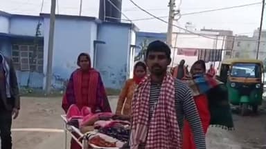 बाबूबरही: बाबूबरही थाना क्षेत्र की घायल महिला को सदर अस्पताल, मधुबनी में इलाज कराने में हुई परेशानी