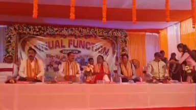 ପରଜଙ୍ଗ: କଙ୍କଡାହାଡ଼ ଉଚ୍ଚମାଧ୍ୟମିକ ବିଦ୍ୟାଳୟର ବାର୍ଷିକ ଉତ୍ସବ ଅନୁଷ୍ଠିତ ଉପସ୍ଥିତ ରହିଲେ ବିଧାୟକ ବିଭୁତି ପ୍ରଧାନ