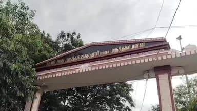 ஆண்டிப்பட்டி: ஆண்டிபட்டி அருகே கணவரை ஆள் வைத்து கொலை முயற்சி - கண் பார்வை இழப்பு - க.வி GH ல் கணவர் சிகிச்சை