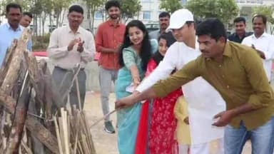 కామారెడ్డి: కామారెడ్డి జిల్లా పోలీస్ కార్యాలయంలో భోగి సంబరాలు, తమ కుటుంబ సభ్యులతో ఒకరికొకరు పండగ శుభాకాంక్షలు : జిల్లా SP, ASP