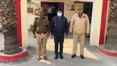 ग्रेटर नोएडा vit कॉलेज मैनेजमेंट के खिलाफ एक्शन छात्रा से अभद्रता वो मारपीट के आरोप के बाद कॉलेज मैनेजमेंट के खिलाफ एक्श...