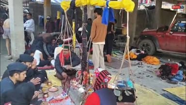 ■शिमला : मकर संक्रांति पर तत्तापानी में श्रद्धालुओं ने किया शाही स्नान
#shimla #tatapani #makarsankranti #NewsUpdate