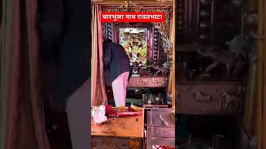 #shorts #shortvideo #short #youtubeshorts #youtube #youtuber #viral #trending #tample