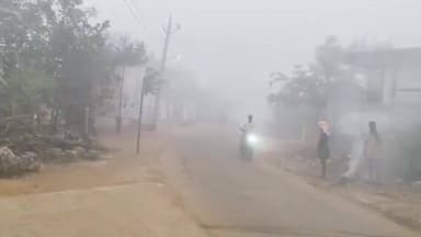 మైలవరంలో మంచు ముసుగు.. వాహనదారులు ఇబ్బందులు