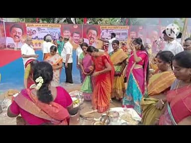 திமுக வடக்கு நகர செயலாளர் பாண்டியன் தலைமையில் சமத்துவ பொங்கல் வைத்து கலந்து கொண்டனர்