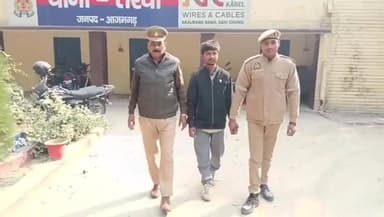 मेहनगर: तरवां थाना की पुलिस टीम ने नाबालिक लड़की को बहला-फुसलाकर भगा ले जाने के आरोपी को कबूतरा बाजार से किया गिरफ्तार, भेजा जेल