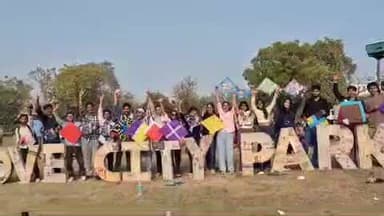 लाडपुरा: मकर संक्रांति पर सिटी पार्क में हुआ काइट फेस्टिवल, बड़ी संख्या में शहरवासी पहुंचे, उड़ाई पतंगे और किया डांस