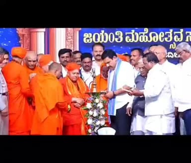 ಹೊಳಲ್ಕೆರೆ: ಹೊಳಲ್ಕೆರೆಯಲ್ಲಿ ಅದ್ದೂರಿಯಾಗಿ ಜರುಗಿದ ಸಿದ್ದರಾಮೇಶ್ವರ ಜಯಂತಿ