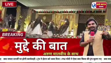 @स्वदेशी मेले में पिपल्या गणगौर मंडल की शानदार प्रस्तुति। #viral #trandingreelsviralvideo #reels #viralvídeos #viralreel...