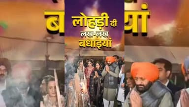 सीएम आवास संत कुटीर में मनाया लोहड़ी पर्व :
#foryou
#viralreels
#nonflower
#folower
#fbreels
#bhiwaniaankhodekhihalchal
#...