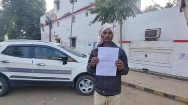 कन्नौज: चुरैया गांव निवासी व्यक्ति की जमीन पर कब्जा, पीड़ित अधिकारियों के चक्कर काट रहा है