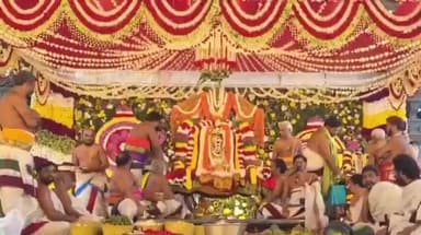 వాడపల్లిలో వైభవంగా గోదా కళ్యాణం