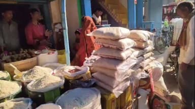 बैरिया: रानीगंज बाजार में मकर संक्रांति के लिए खरीदारों की उमड़ी भीड़