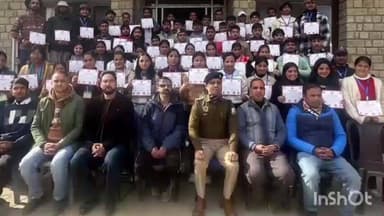 डलहौज़ी: सात दिवसीय प्रशिक्षण शिविर में आपदा मित्रों को दी गई महत्वपूर्ण जानकारियाँ