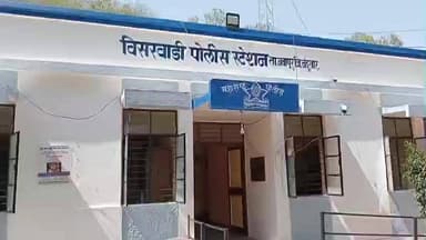 नवापूर: विसरवाडी पोलीस ठाणे हद्दीत दोन समाजात दंगल होईल असा व्हिडिओ प्रसारित करणाऱ्या विरुद्ध गुन्हा दाखल