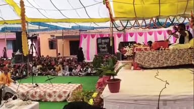 खिलचीपुर: श्रीमद् भागवत ज्ञान गंगा यज्ञ एवं नानी बाई का मायरा, पांचवें दिन उमड़े श्रद्धालु