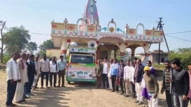 ठीकरी: कृषक कल्याण पर्व के अंतर्गत कल्याणपुरा पहुंचा रथ, कृषि वैज्ञानिकों ने किसानों को किया जागरूक