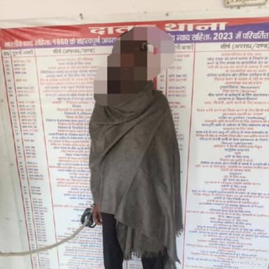 दावथ: बभनौल गांव से दावथ पुलिस ने एक शराबी को किया गिरफ्तार