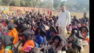 बड़ीमठ प्लस टू विद्यालय के खेल मैदान में मकर संक्रांति पर 350 जरूरतमंदों के बीच कंबल वितरण