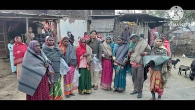 मेहरमा: ठंड में वर्दी ने ओढ़ाई गर्वाहट की सोल, इंसानियत की मिसाल बनीं पुलिस निरीक्षक रूबी मिंज एडरीना